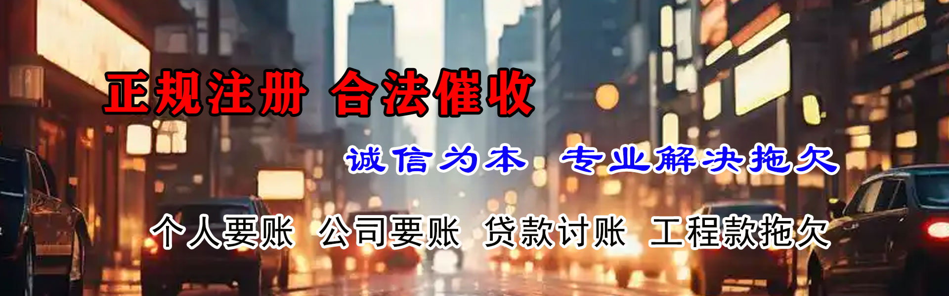 汉川要数公司